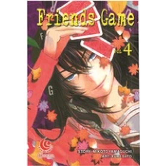 LC: Friends Game 04 
