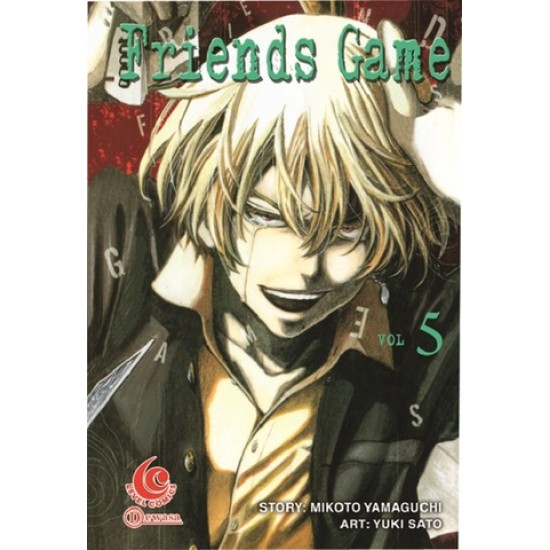 LC: Friends Game 05