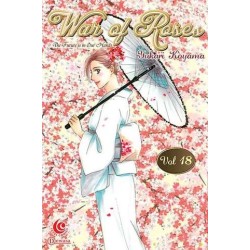 LC: War of Roses 18 LC: War of Roses 18