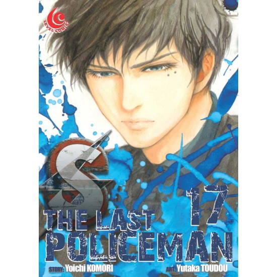 LC : S - The Last Policeman 17