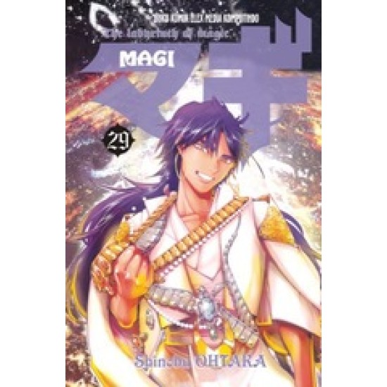 Magi 29 