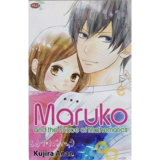 Maruko and The Prince of Mathematics