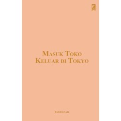 Masuk Toko Keluar Di Tokyo Masuk Toko Keluar Di Tokyo
