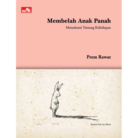 Membelah Anak Panah (Splitting the Arrow)