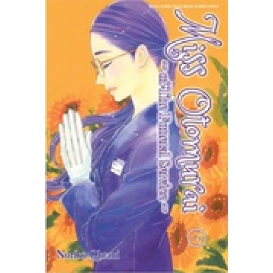 Miss Otomurai ~of The Funeral Service~ 04