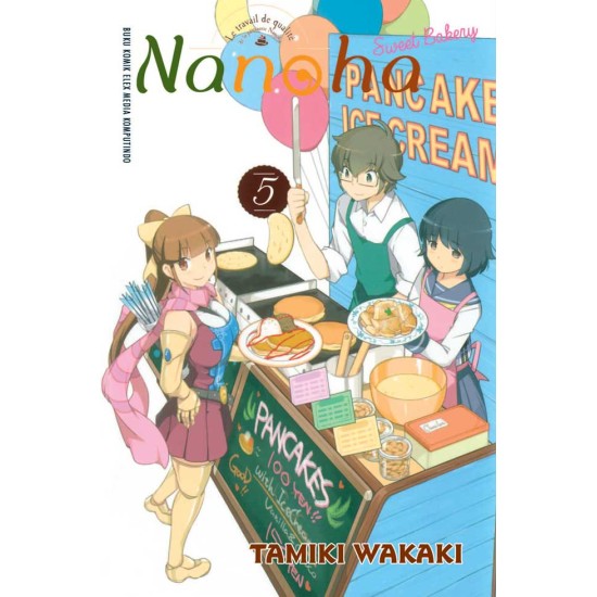 Nanoha Sweet Bakery 5