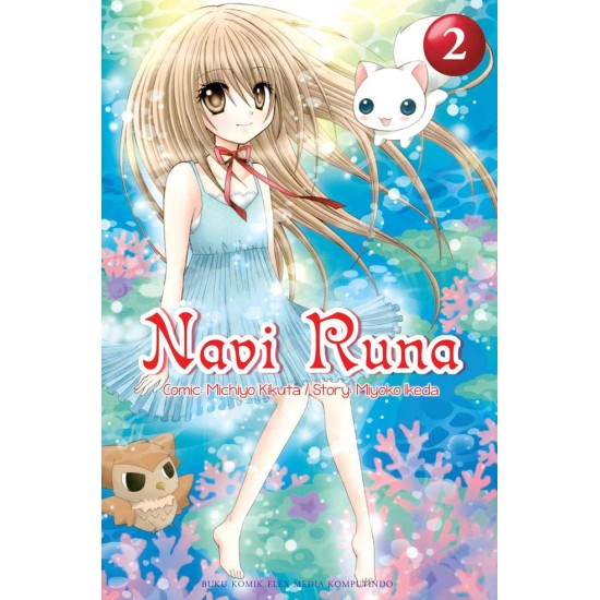 Navi Runa 2