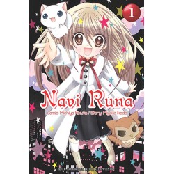 Navi Runa 1 Navi Runa 1
