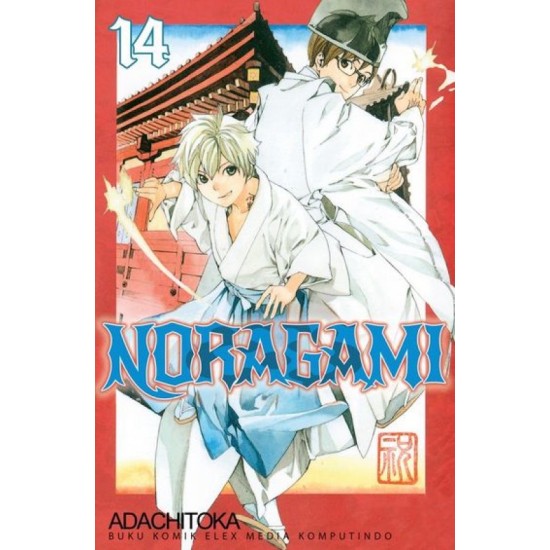 Noragami 14