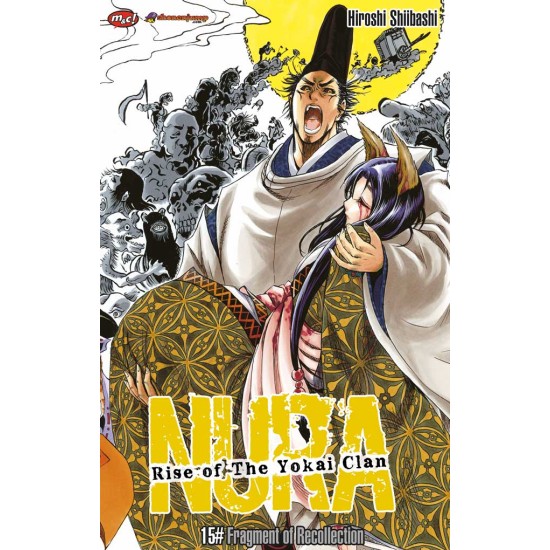Nura Rise of The Yokai Clan 15 