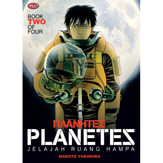 Planetes 02