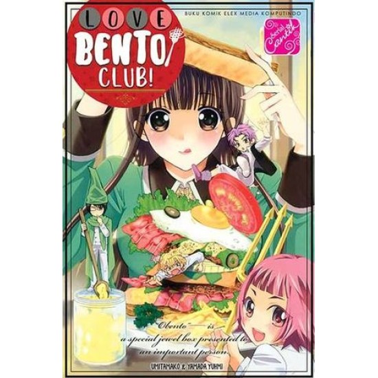 SC: Love Bento Club!