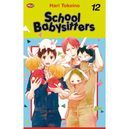 School Babysitters 12