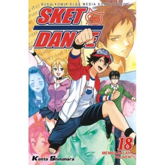 Sket Dance 18