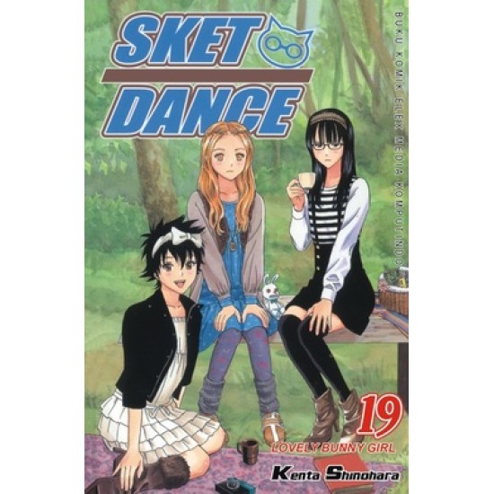 Sket Dance 19