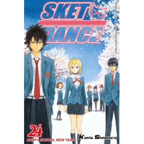 Sket Dance 24