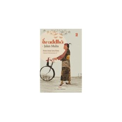 Sraddha Sraddha