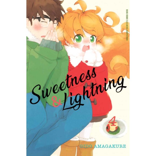 Sweetness And Lightning 4