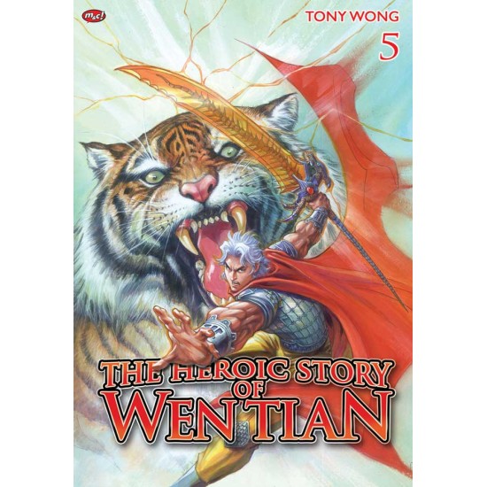 The Heroic Story of Wen Tian 05