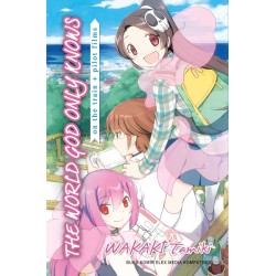 The World God Only Knows On The Train The World God Only Knows On The Train
