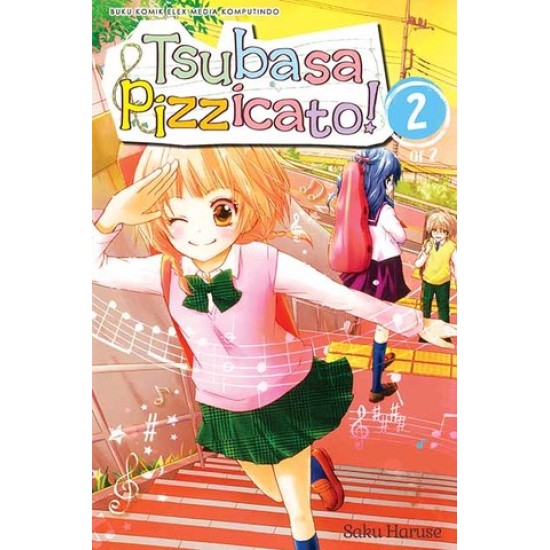 Tsubasa Pizzicato! 2