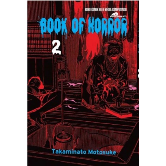 Book of Horror 2