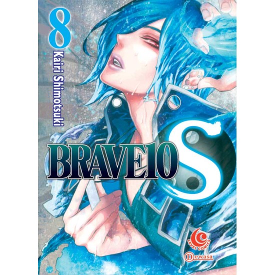 LC: Brave 10 S Vol. 8