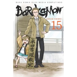 Barakamon Vol. 15 Barakamon Vol. 15