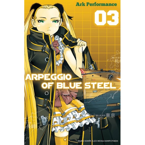 Arpeggio of Blue Steel 03