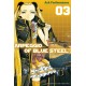 Arpeggio of Blue Steel 03