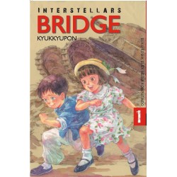 Interstellars Bridge 1 Interstellars Bridge 1