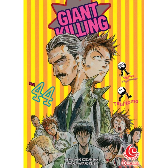 LC: Giant Killing 44