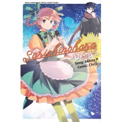 Sarishinohara - Dear - Sarishinohara - Dear -