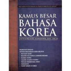 Kamus Besar Bahasa Korea Kamus Besar Bahasa Korea