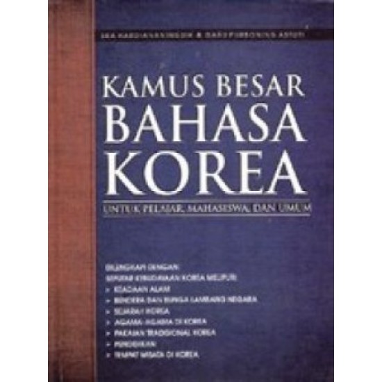 Kamus Besar Bahasa Korea