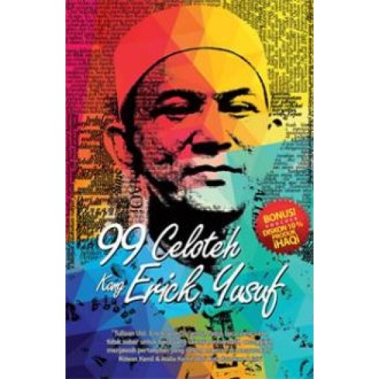 99 Celoteh Kang Erick Yusuf