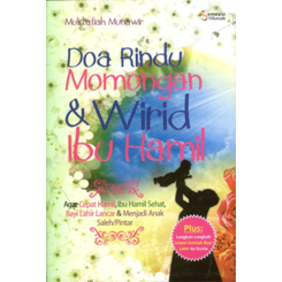 Doa Rindu Momongan & Wirid Ibu Hamil