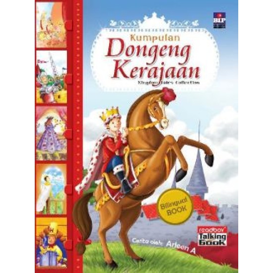 Kumpulan Dongeng Kerajaan (bilingual book)