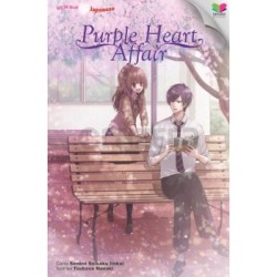 Purple Heart Affair Purple Heart Affair