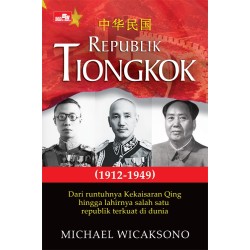 Republik Tiongkok Republik Tiongkok