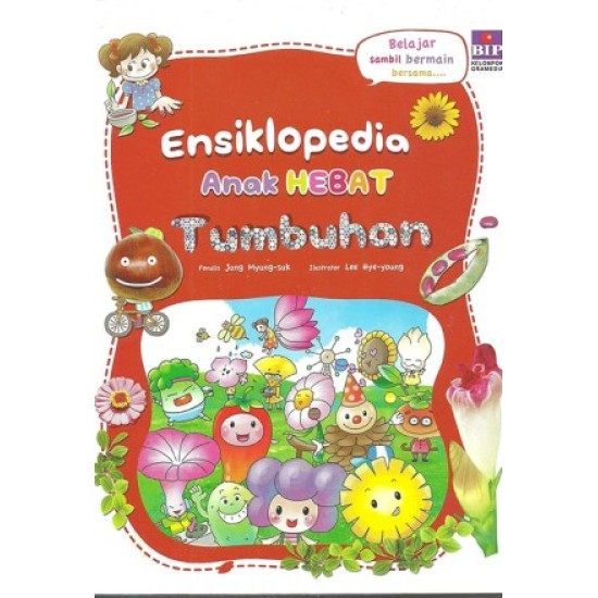 Ensiklopedia Anak Hebat: Tumbuhan