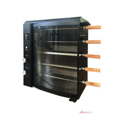 Roaster Ayam Getra Pemanggang Ayam / Bebek BG-05