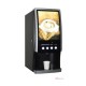 Professional Mix Coffee Getra Dispenser SC-7903E